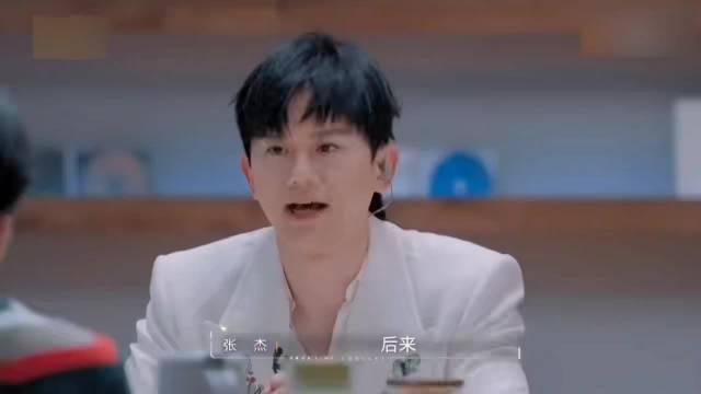 刘凤瑶张杰周深等歌手曾接娱乐圈劝退书