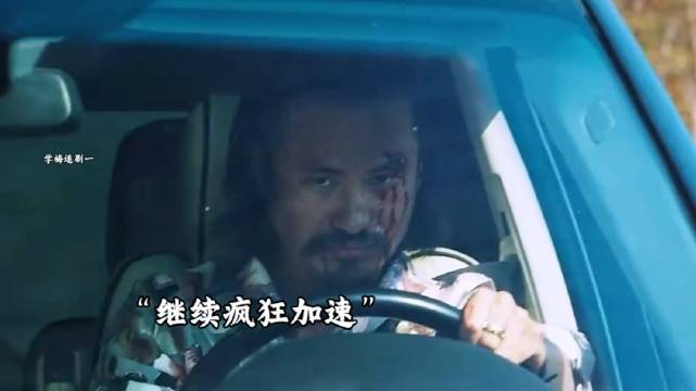 毒贩弟被捕身亡后报复缉毒警