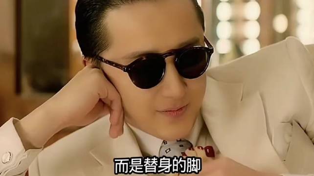 《罗曼蒂克消亡》韩庚亲的其实并不是章子怡的脚！