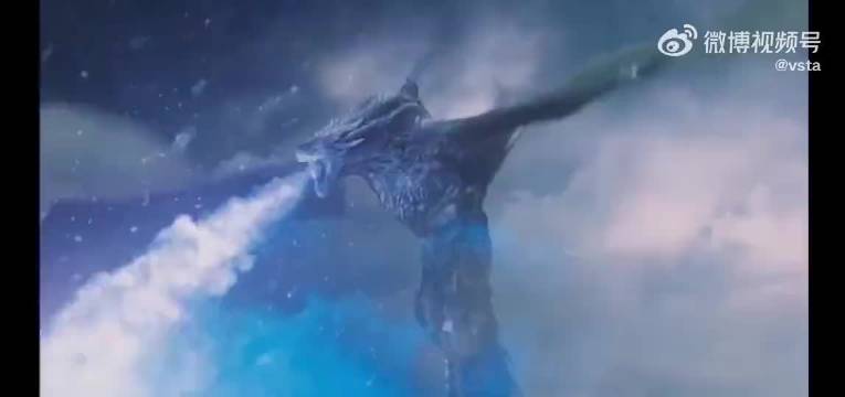 夜王诞生火龙变冰龙