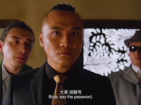 大姐许愿要小孩 不料差点把世界干毁灭 《玩命三日》张嘉译闫妮姜妍姬他