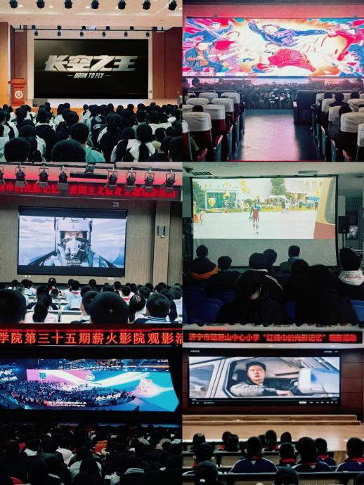 《长空之王》科普解说获百万点赞,教育意义受肯定