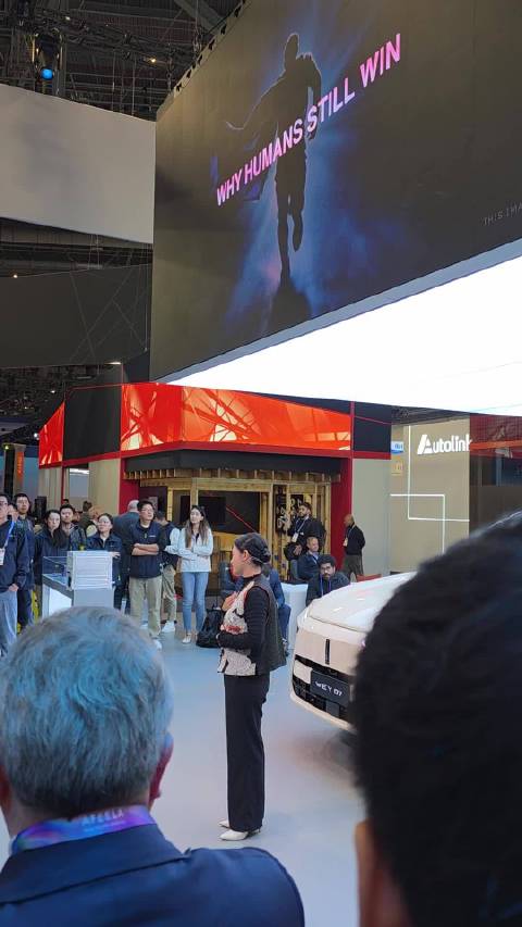 长城汽车CES展亮相多款智能车型展示未来科技