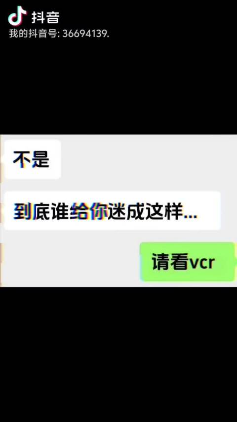 欧豪多面角色诠释从音乐鬼才到硬核刑警