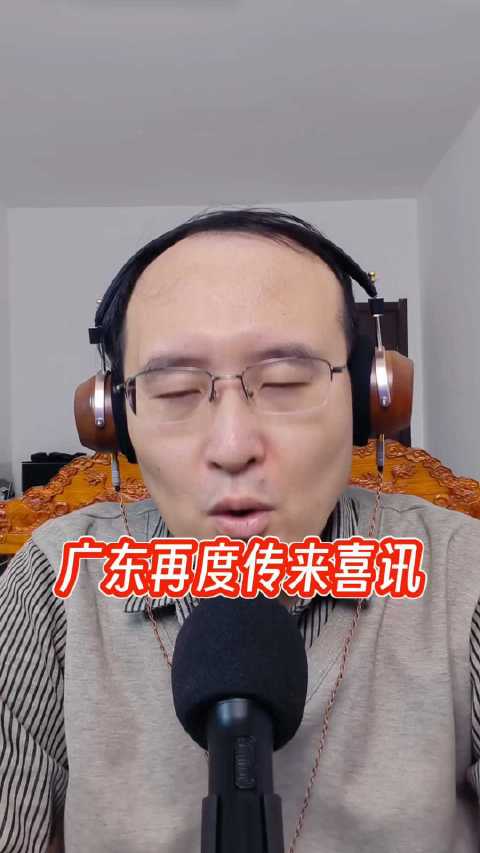 崔永熙开始对抗训练，广东队十二冠有望