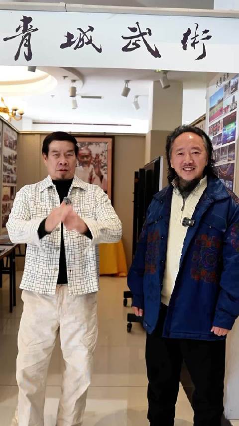 神雕侠侣郭大侠空降青城山