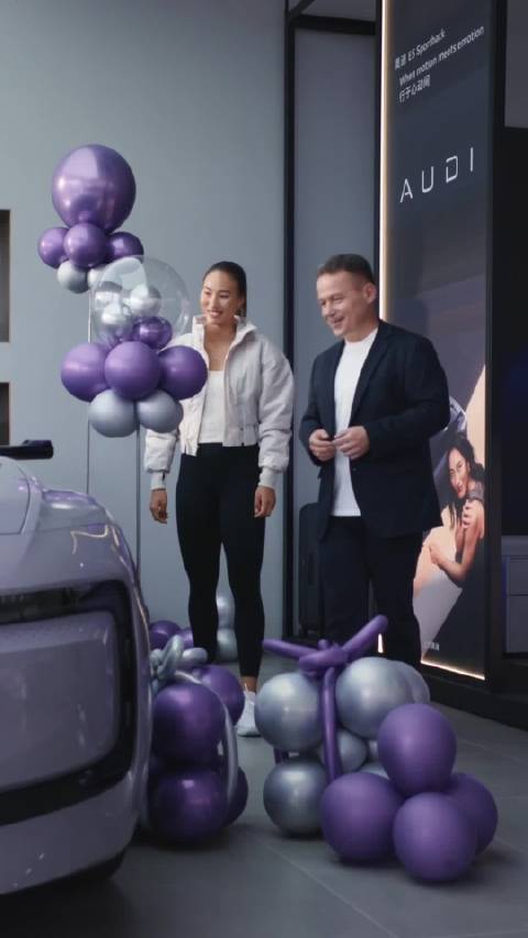 郑钦文喜提奥迪E5 Sportback，限时价22.59万起