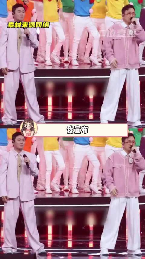 你是我的人类祖先这词到底是用哪个部位想出来的肖央