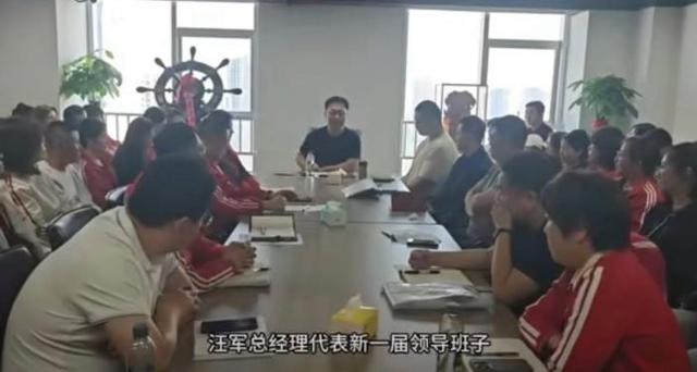 截图来源：“双星名人鞋服”公众号