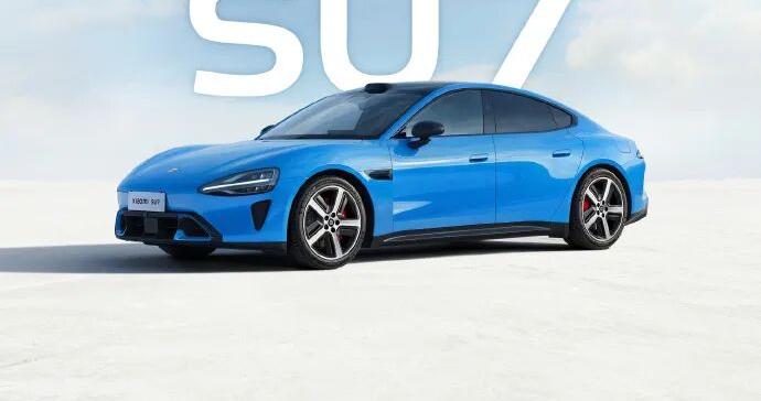 雷军宣布SU7首次改款：新一代SU7，定位豪华高性能纯电轿车，预计4月份上市