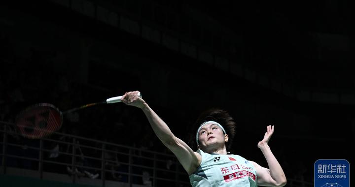 羽毛球 | 马来西亚公开赛：王祉怡晋级