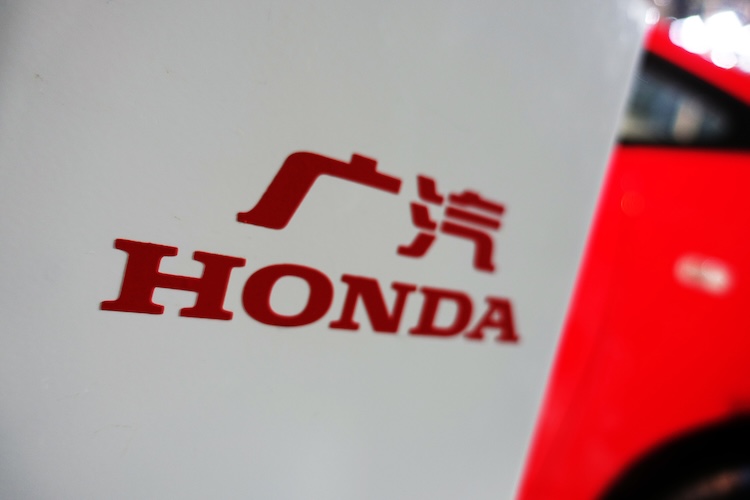 一线|广本工厂停产延长，终端门店仍在大幅优惠卖车