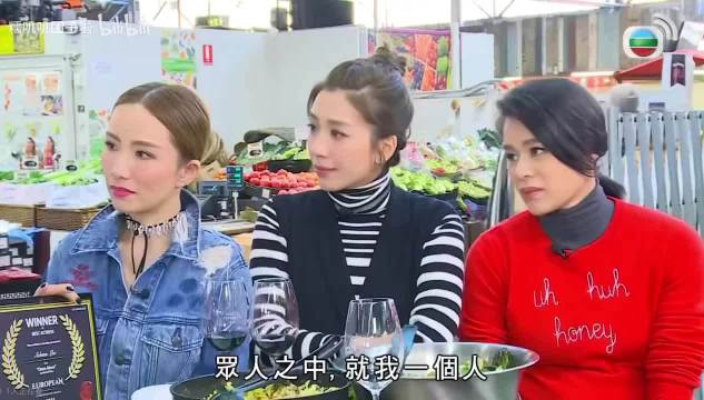 李施嬅胡杏儿等2017综艺片段引回忆