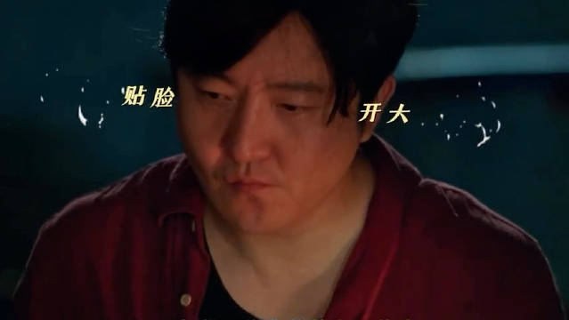 郭京飞左凌峰刘同斗嘴引爆笑