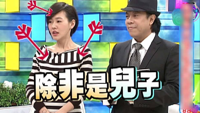 萧敬腾做客《康熙来了》，小s现场认干爹！我真是笑得不行了