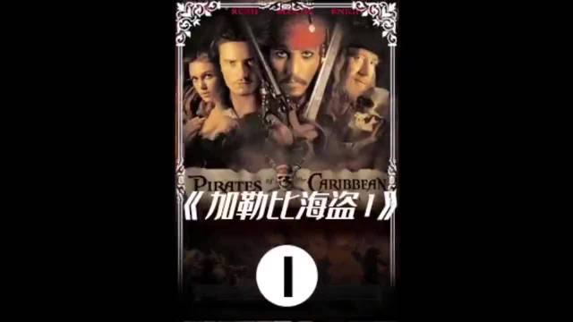 真是一次美丽的邂逅，成就几部经典著作