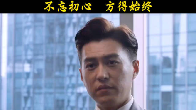 靳东谈做人做事之道，分享绝处逢生经历