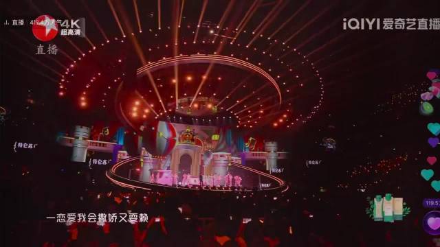 陈都灵辛云来和张彬彬毛晓彤，CP组合甜疯了