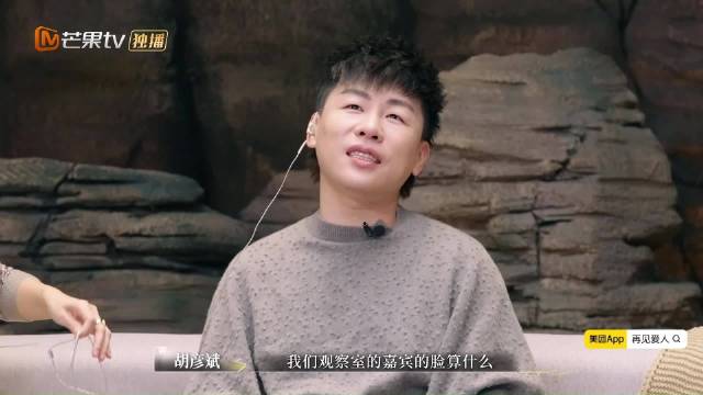 李施嬅下车再给车崇健机会但不代表复合