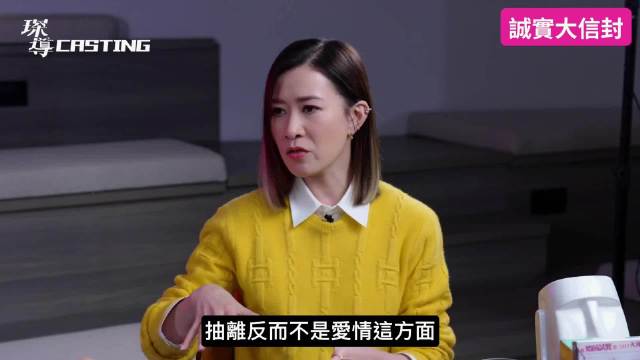 佘诗曼回忆《使徒行者》拍摄崩溃经历，因入戏太深彻夜失眠