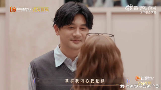 谁懂啊！让黄雅莉主动冲，自己在旁边喊答应她，结果小丑竟是我自己