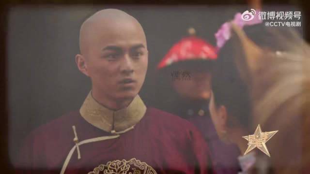 叶祖新谈《步步惊心》走红经历，称是人生最开心时光