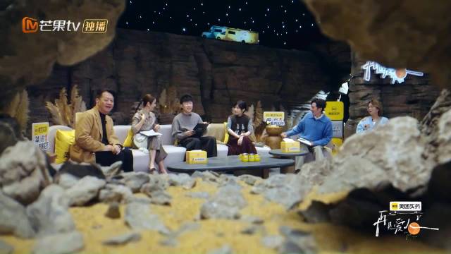 李施嬅下车胡彦斌送祝福，坦言不介意预测失误