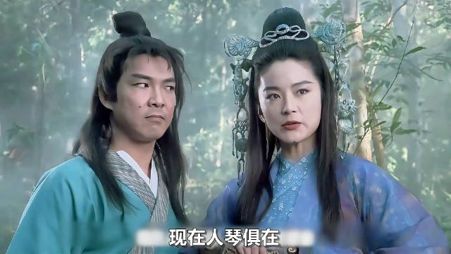 林青霞最爽的复仇武侠片，靠一把古琴血洗武林