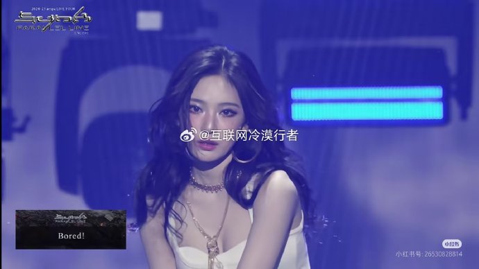 宁艺卓北川景子刘嘉玲林青霞 田中杏奈anna