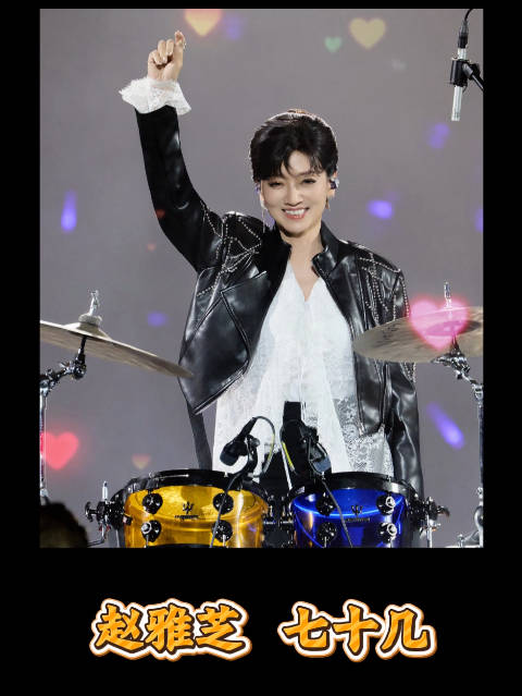 她们都是亭亭玉立，只有你是大胖几