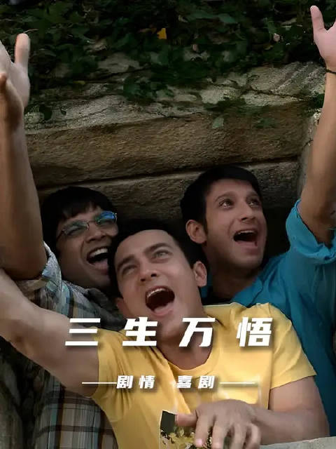 “教育不是灌输，而是点燃火焰”