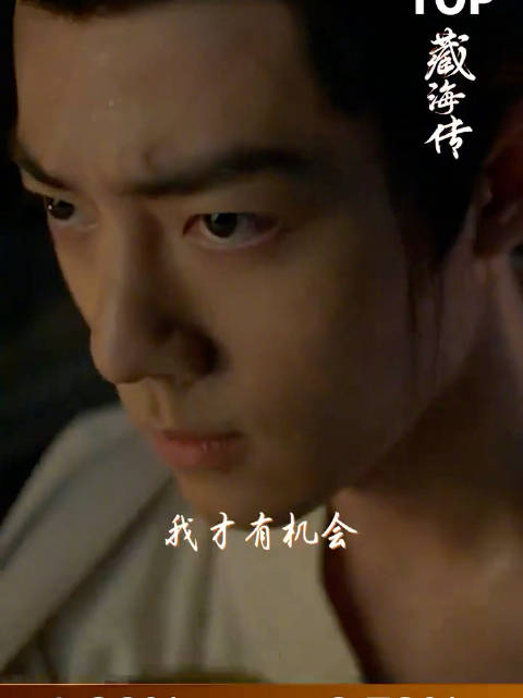 2025这些好剧你最推荐哪部？