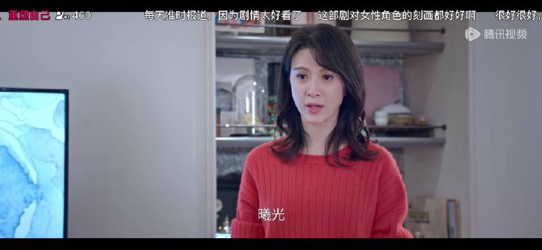 顾漫的权威真是无人能敌！…