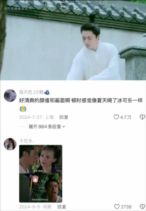 原来紫萱这么会撩，怪不得徐长卿三世都要破戒爱上她！ 仙剑奇侠传三