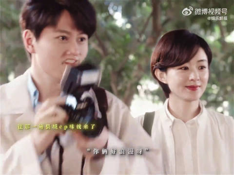 谁懂啊！赵丽颖演这种接地气的角色，真的自带亲切感赵丽颖秦俊杰拥抱