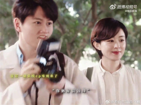 赵丽颖秦俊杰新剧演情侣引关注