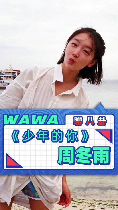 战坦系选手能打能抗