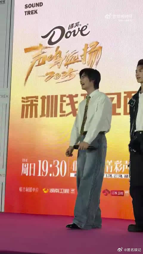 音综选手危晋宇遇观众即兴对唱美声