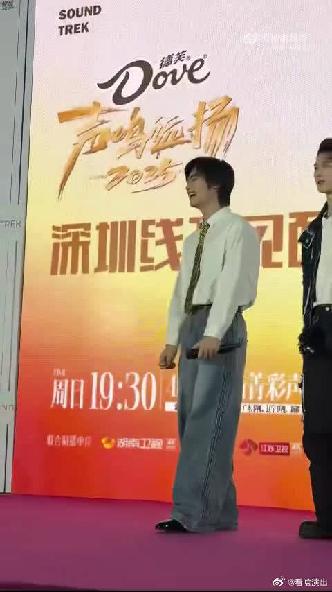 男中音危晋宇与女中音观众美声对决