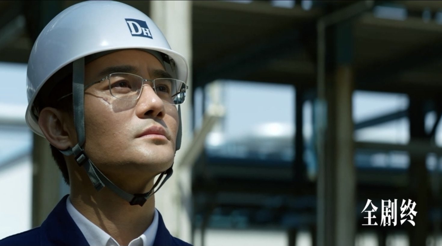 早安安 @王凯kkw 记录王凯 大江大河宋运辉三次独白汇总