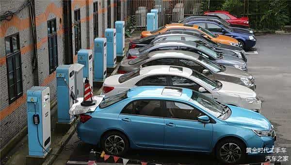 第一代新能源车主们如今感觉怎么样？养不起、丢不掉的纠结_车家号_汽车之家