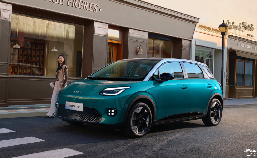 埃安UT鹦鹉龙:以惊艳实力，颠覆A级纯电格局_车家号_汽车之家