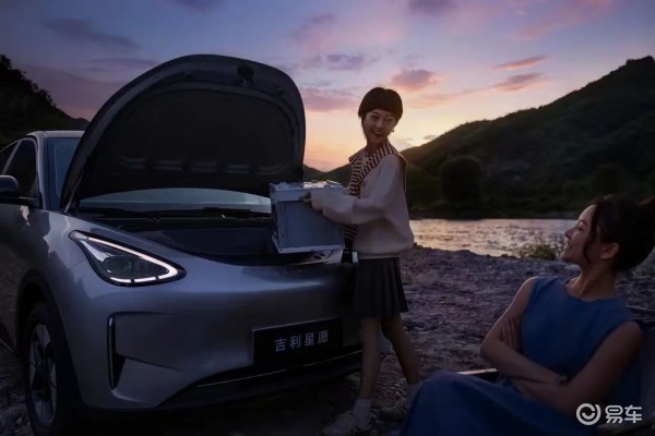 星愿而且新车还通过一些细节设计实现了更高的车辆空间利用率_易车