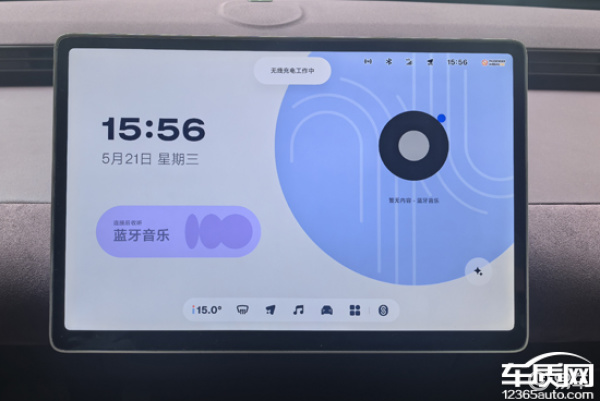firefly萤火虫方向盘多功能区域按键可以便捷操控外后视镜角度_易车