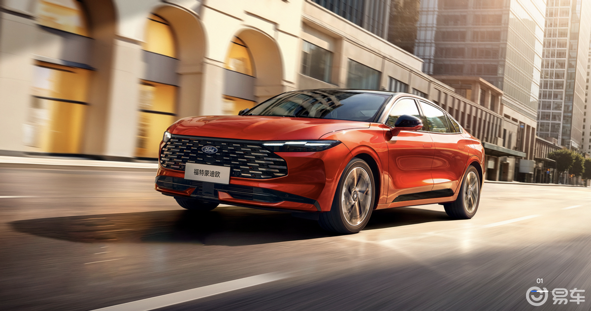 双车跻身投诉榜前列!长安福特蒙迪欧、锐界陷投诉风暴_易车