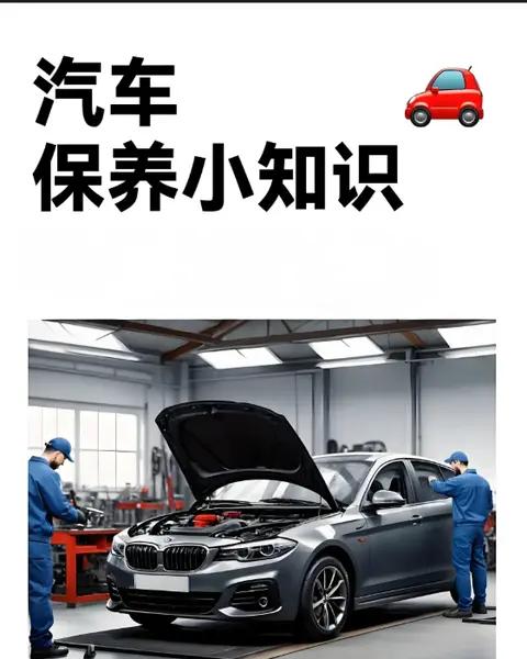 汽车 “衰老” 速度有多快?取决于这 5 个日常因素，早看早受益_懂车帝