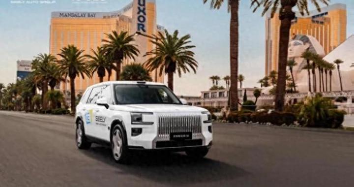 CES 2026弃概念转AI 中外车企秀肌肉 智能战事升级？