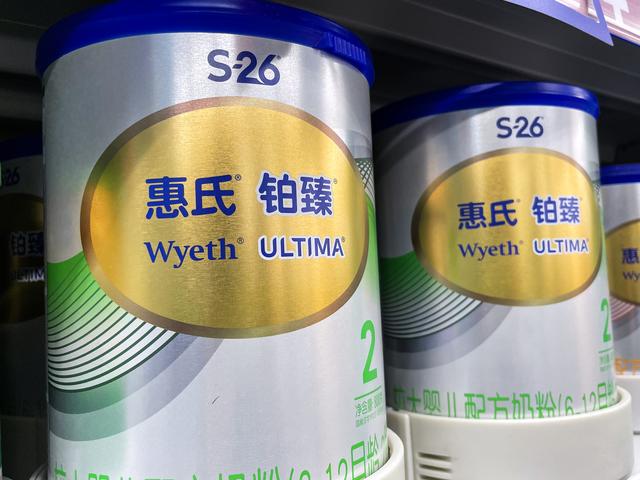 雀巢旗下惠氏铂臻奶粉（注：新闻配图与召回产品并非对应）图片来源：界面图库