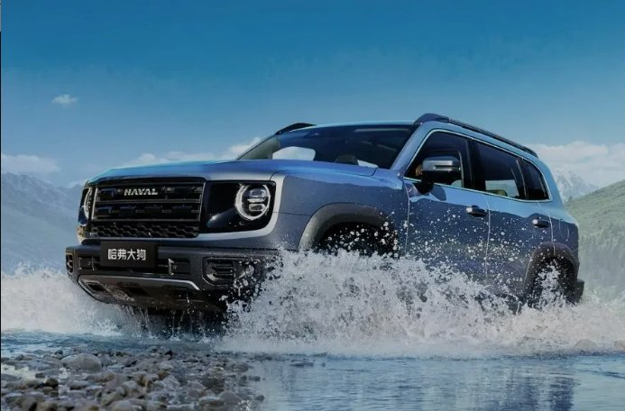 哈弗大狗2026款上市，限时权益价9.89万起！