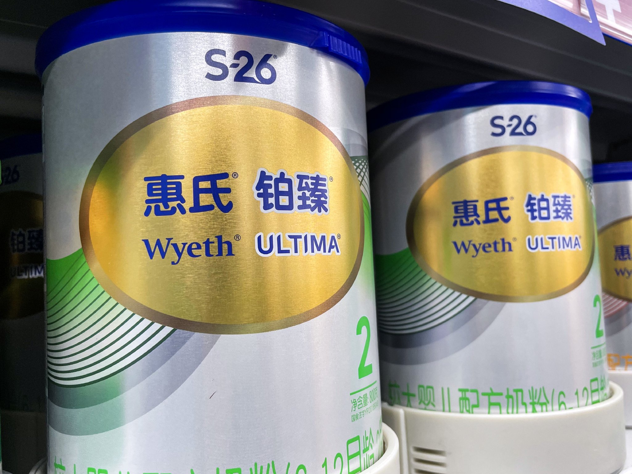 雀巢旗下惠氏铂臻奶粉（注：新闻配图与召回产品并非对应）图片来源：界面图库